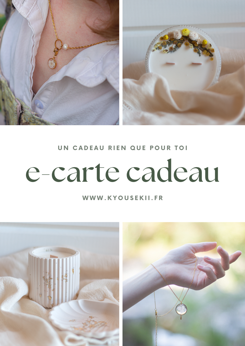 Carte Cadeau