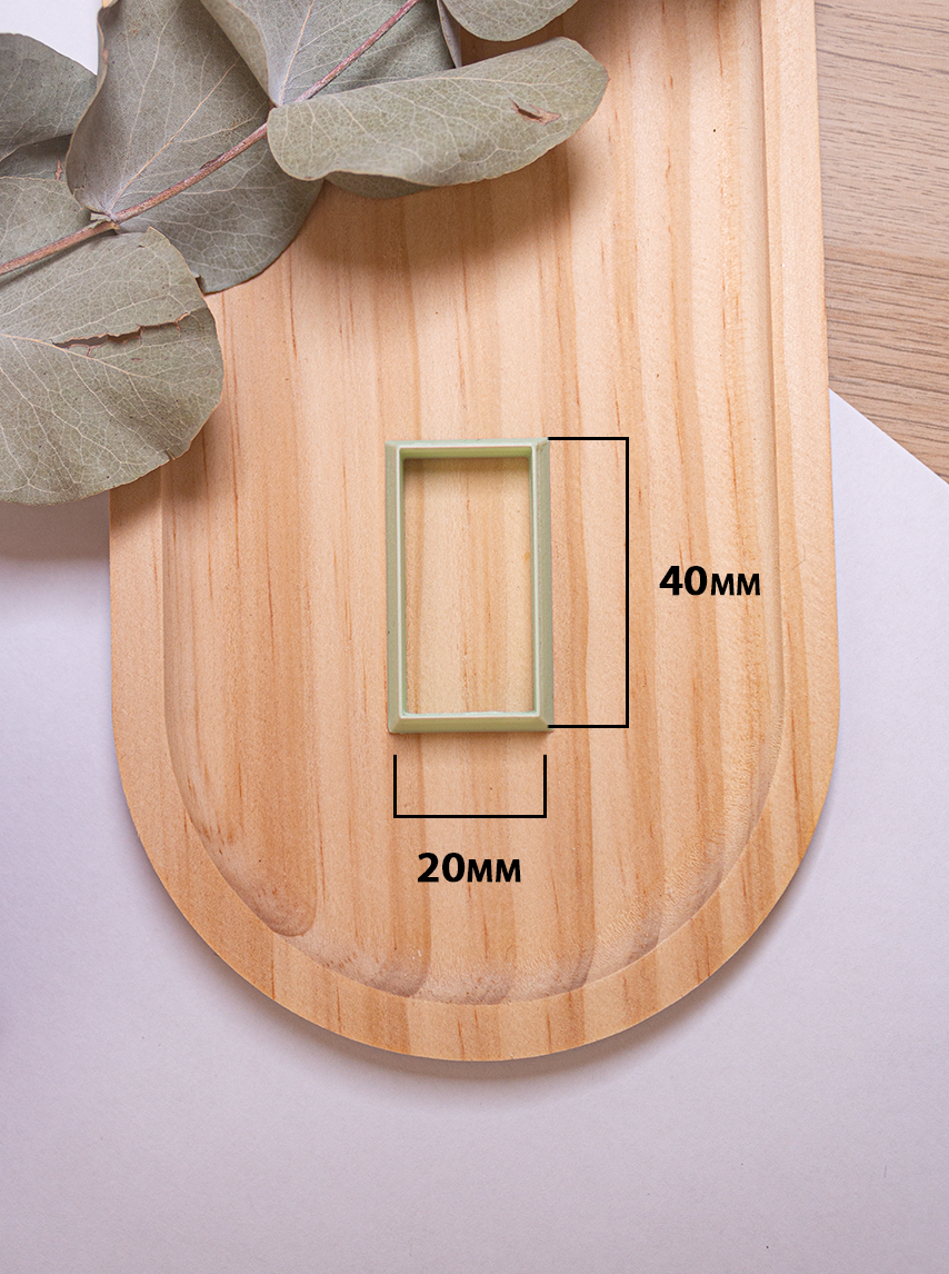 Emporte pièce Rectangles